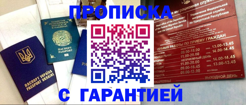 форма 3 в Владимире